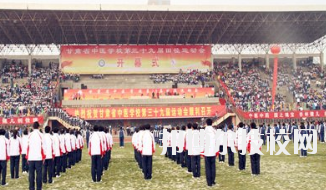 甘肅省中醫(yī)學(xué)校怎么樣、好不好