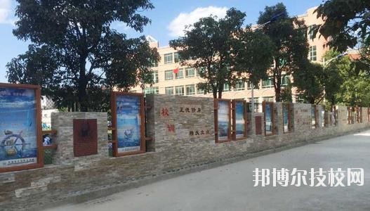貴陽烏當中等職業(yè)學校2020年報名條件、招生要求、招生對象
