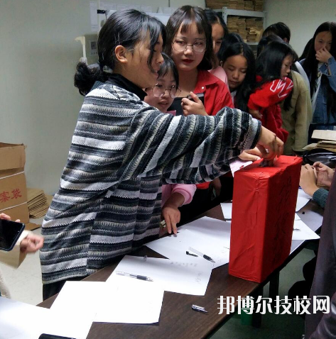 秀山職教中心怎么樣、好不好