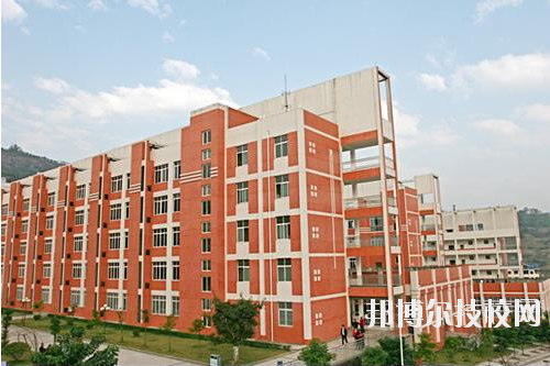 重慶經(jīng)濟(jì)貿(mào)易學(xué)校怎么樣、好不好