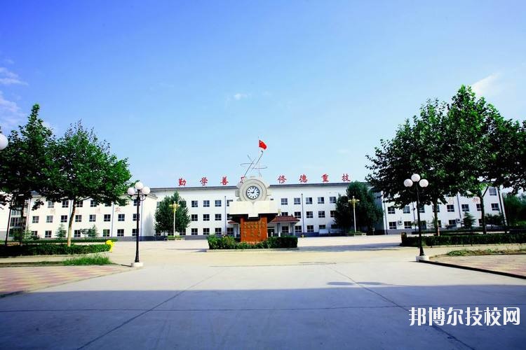 青衣江技工學(xué)校2020年報(bào)名條件、招生要求、招生對(duì)象