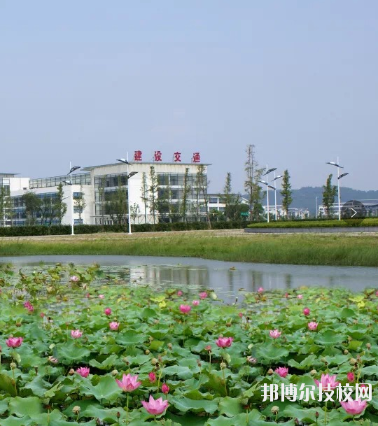 蘇州建設交通高等職業(yè)技術(shù)學校網(wǎng)站網(wǎng)址
