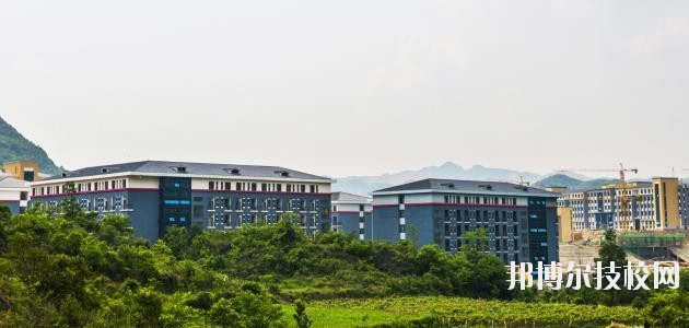 貴州經(jīng)貿(mào)職業(yè)學(xué)校2020年報(bào)名條件、招生要求、招生對象