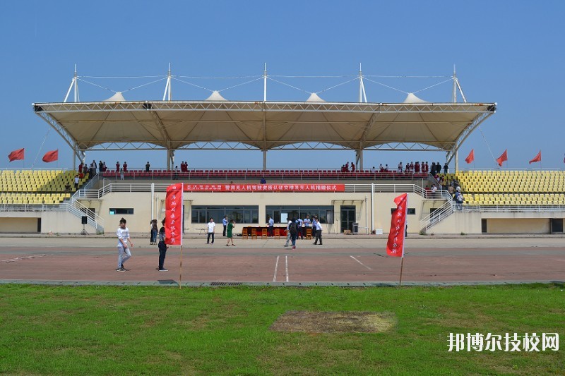 武漢江南技術(shù)學(xué)校怎么樣、好不好