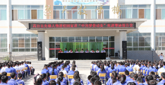 高臺縣職業(yè)中等專業(yè)學(xué)校怎么樣、好不好