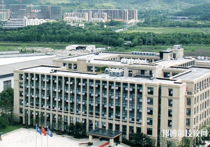 杭州西子機(jī)電技術(shù)學(xué)校怎么樣、好不好