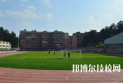 怎么樣、好不好
