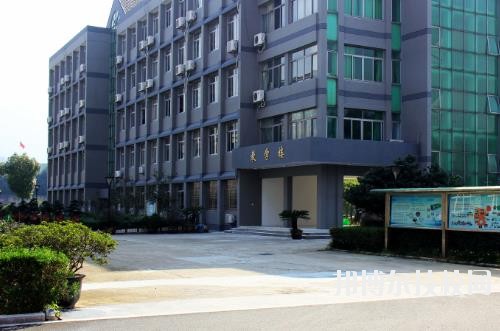 余姚第二職業(yè)技術學校網址網站