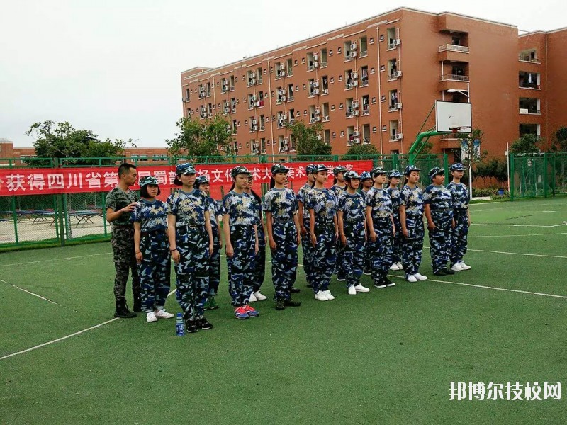 成都郫縣希望職業(yè)學(xué)校2020年報(bào)名條件、招生要求、招生對(duì)象