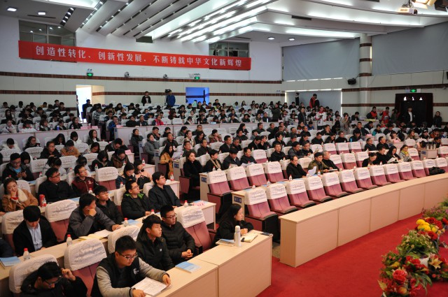 江蘇徐州中等專業(yè)學(xué)校2020年報(bào)名條件、招生要求、招生對(duì)象