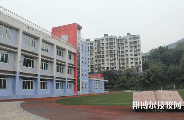 重慶機(jī)電工程技工學(xué)校2020年報(bào)名條件、招生要求、招生對(duì)象