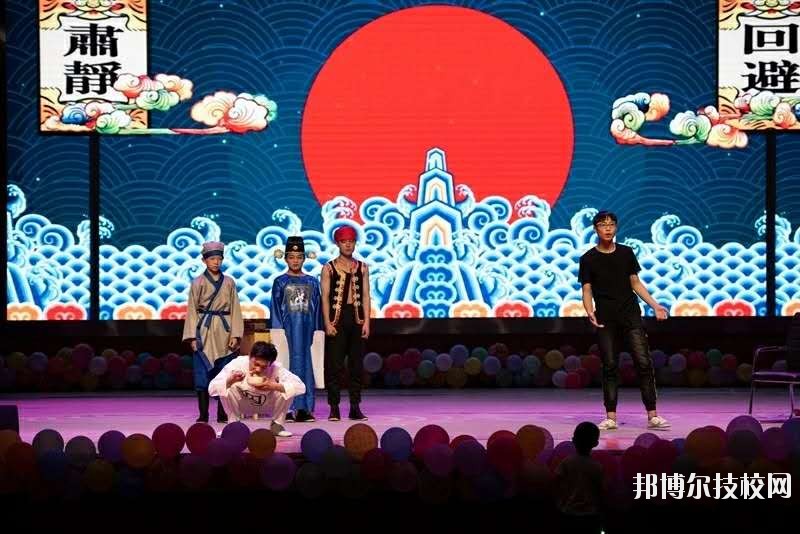 河北吳橋雜技藝術(shù)學(xué)校2020年報(bào)名條件、招生要求、招生對(duì)象