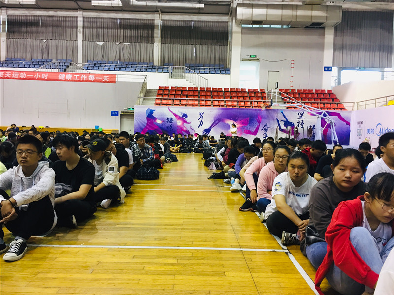 南通技師學院2020年報名條件、招生要求、招生對象