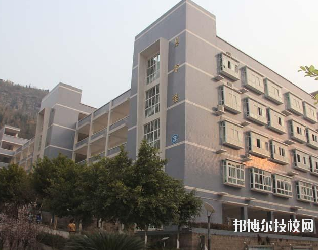 重慶云陽職業(yè)教育中心2020年報名條件、招生要求、招生對象