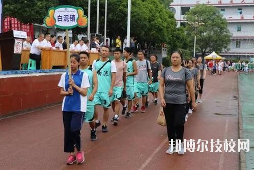 余慶中等職業(yè)學校2020年報名條件、招生要求、招生對象