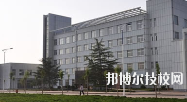 慶陽理工中等專業(yè)學(xué)校2020年學(xué)費、收費多少