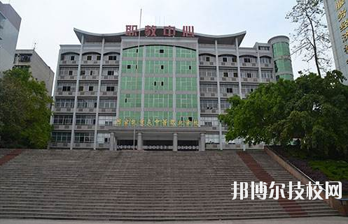 重慶永川職業(yè)教育中心怎么樣、好不好