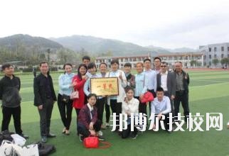 德江中等職業(yè)學(xué)校怎么樣、好不好