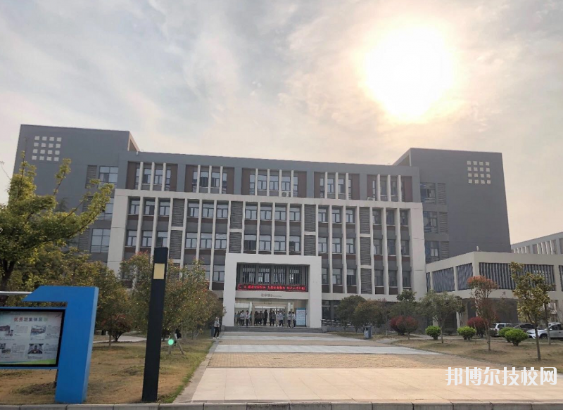 淮安高級職業(yè)技術(shù)學(xué)校2020年報名條件、招生要求、招生對象