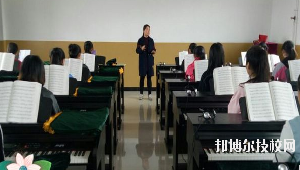 楊陵區(qū)職業(yè)教育中心2020年報名條件、招生要求、招生對象