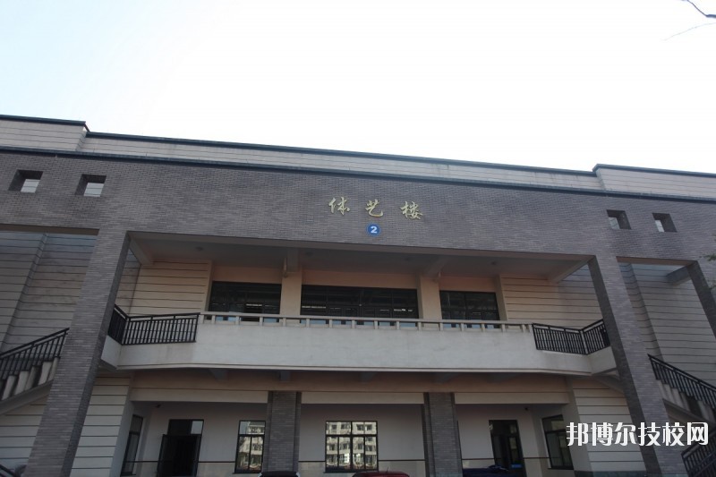 杭州財(cái)經(jīng)職業(yè)學(xué)校2020年學(xué)費(fèi)、收費(fèi)多少