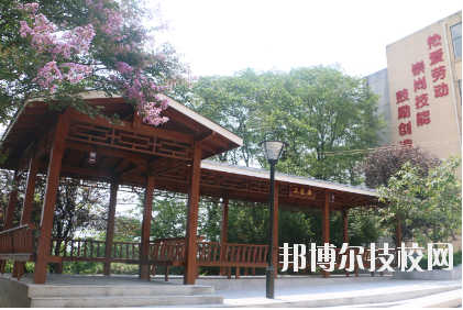 中國鋁業(yè)貴州高級技工學(xué)校2020年報(bào)名條件、招生要求、招生對象