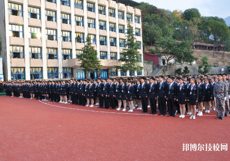 重慶行知技師學(xué)院2020年報(bào)名條件、招生要求、招生對(duì)象