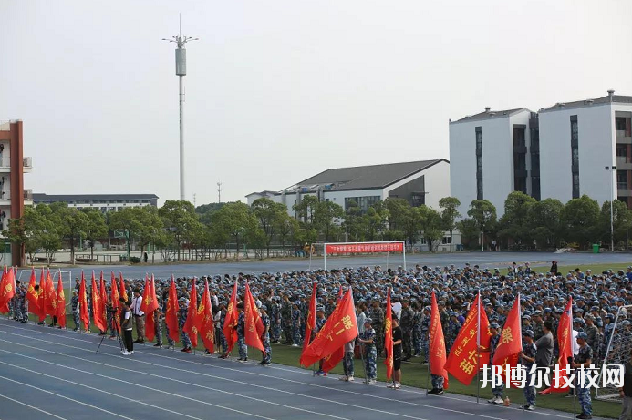 江蘇相城中等專業(yè)學校怎么樣、好不好