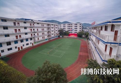水城職業(yè)技術(shù)學校怎么樣、好不好