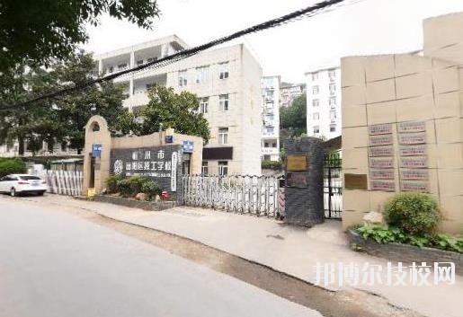 富陽技工學(xué)校2020年報(bào)名條件、招生要求、招生對象
