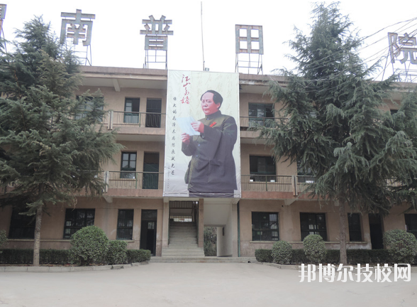 渭南普田軌道交通職業(yè)學(xué)校2020年報(bào)名條件、招生要求、招生對(duì)象 