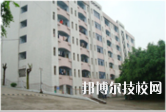 重慶萬州技工學(xué)校2020年報(bào)名條件、招生要求、招生對(duì)象