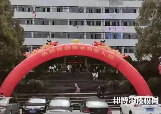 貴陽精工科技學校2020年學費、收費多少