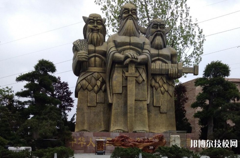 貴陽(yáng)新城職業(yè)學(xué)校怎么樣、好不好