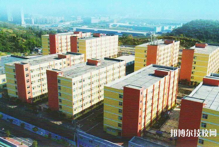 遵義重美職業(yè)技術(shù)學(xué)校怎么樣、好不好
