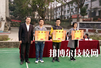 重慶紅春藤技工學校怎么樣、好不好