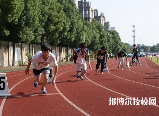 海鹽縣商貿(mào)學(xué)校2020年招生錄取分?jǐn)?shù)線(xiàn)