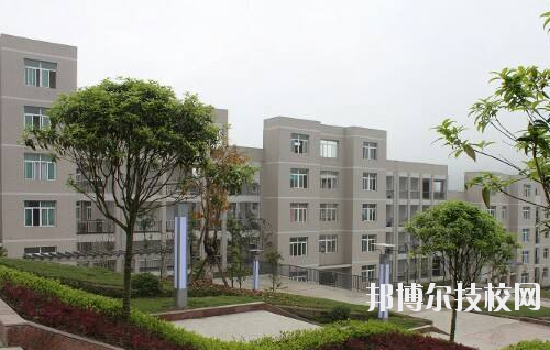 重慶彭水縣職業(yè)教育中心2020年報名條件、招生要求、招生對象
