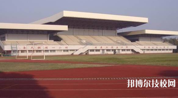 浙江東陽技術(shù)學(xué)校2020年報名條件、招生要求、招生對象