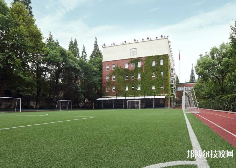 重慶巴南職業(yè)教育中心2020年報名條件、招生要求、招生對象