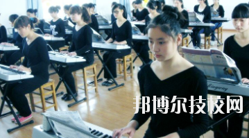 永靖縣職業(yè)技術(shù)學(xué)校怎么樣、好不好