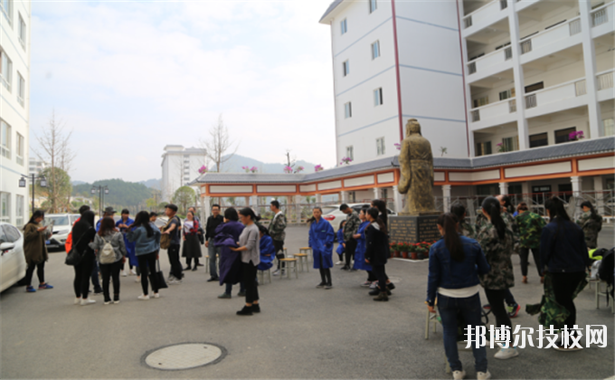 三都水族自治民族中等職業(yè)技術學校2020年報名條件、招生要求、招生對象