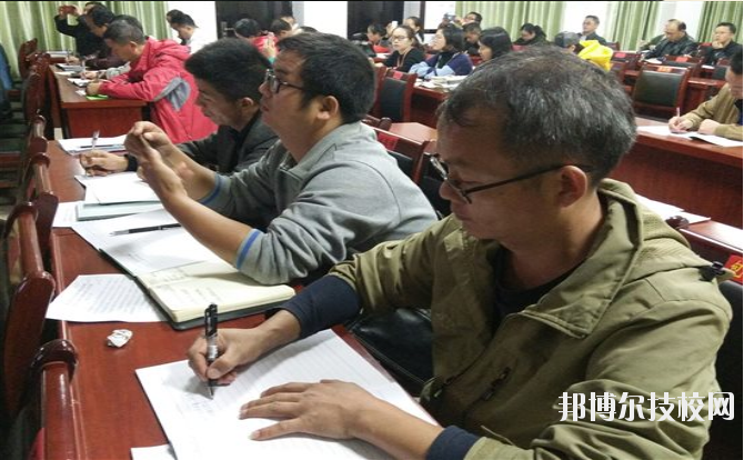 三都水族自治民族中等職業(yè)技術(shù)學(xué)校怎么樣、好不好