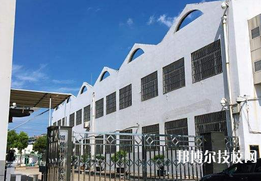 紹興體育運(yùn)動學(xué)校怎么樣，好不好