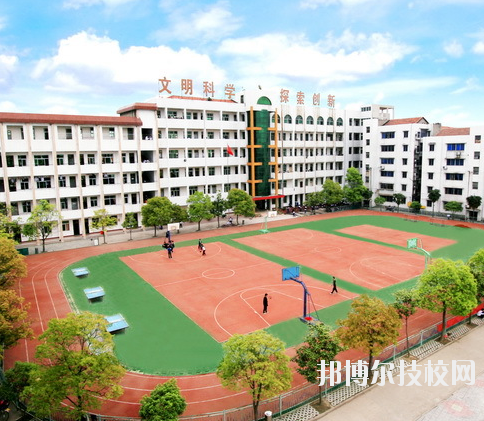 重慶合川教師進修學(xué)校2020年報名條件、招生要求、招生對象