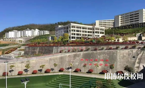 旬陽職業(yè)中等專業(yè)學校2020年報名條件、招生要求、招生對象 