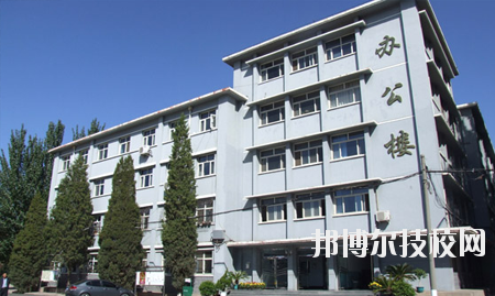北方機(jī)電工業(yè)學(xué)校怎么樣、好不好