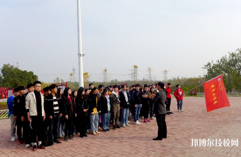 邢臺(tái)職業(yè)技術(shù)學(xué)院2020年報(bào)名條件、招生要求、招生對(duì)象