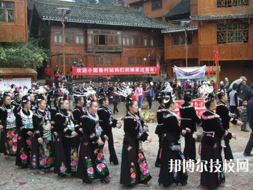 雷山中等職業(yè)學校2020年報名條件、招生要求、招生對象