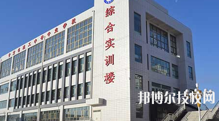 甘肅理工中等專(zhuān)業(yè)學(xué)校2020年報(bào)名條件、招生要求、招生對(duì)象